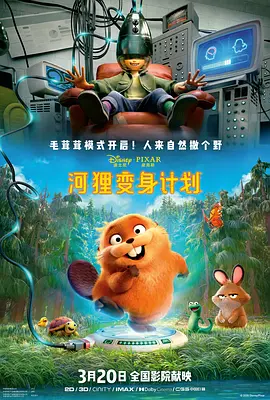 久久综合九色综合欧美