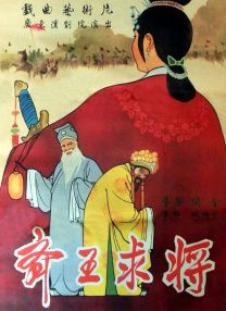 国产日韩精品欧美一区色